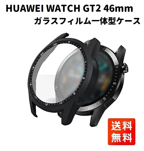 HUAWEI WATCH GT2 46mm【9Hガラスフィルム】 Amazon.co.jp: 【2枚セット】 For Huawei Watch GT2 46mm ガラス